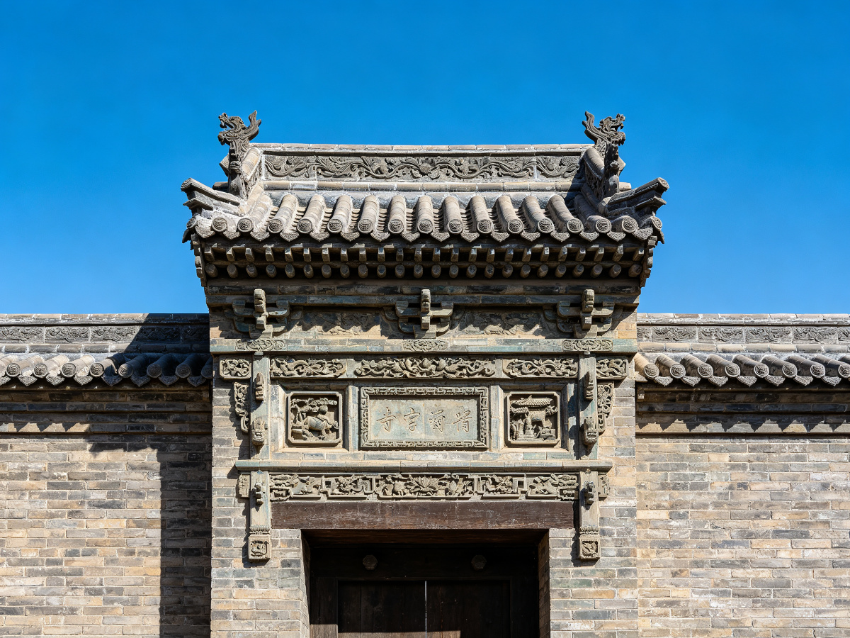 仿古民居